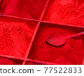 Red powder for sale in kathmandu 77522833