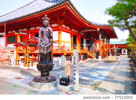 Scenery of Rokuharamitsuji Temple in Kyoto 77523003