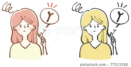 Hair damage bogus woman illustration 77523388