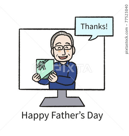 Father's Day Illustration of a father thanking you online 77523840