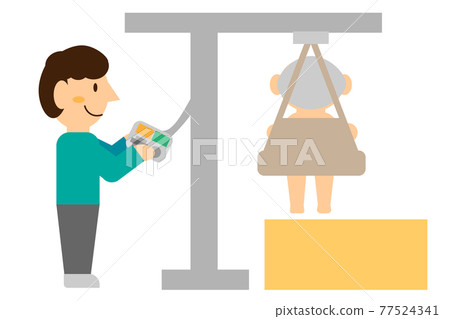 People who take a bath using a bathroom lift 77524341