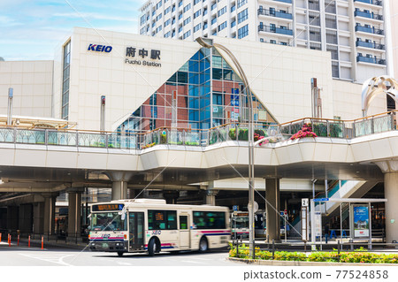東京府中站北口 東京府中站北口 77524858
