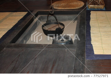 Eiichi Shibusawa Reach Beyond the Blue Fukaya Okawa Drama Hall 77527971