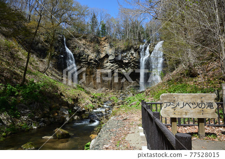2021 05 12 Ashiribetsu Falls 札幌市瀧野公園 2021 05 12 Ashiribetsu Falls 札幌市瀧野公園 77528015