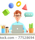 3D illustration of smiling man using laptop with flying geometric figures and speech bubble.  77528694