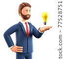 3D illustration of smiling creative man looking at the bulb over hand. 77528751