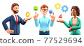 3D illustration of business abstract presentation. Multicultural characters with geometric figures. 77529694