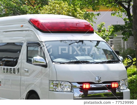 救護車 77529990