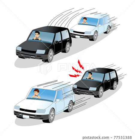 A driver who suffers from road rage 77531388