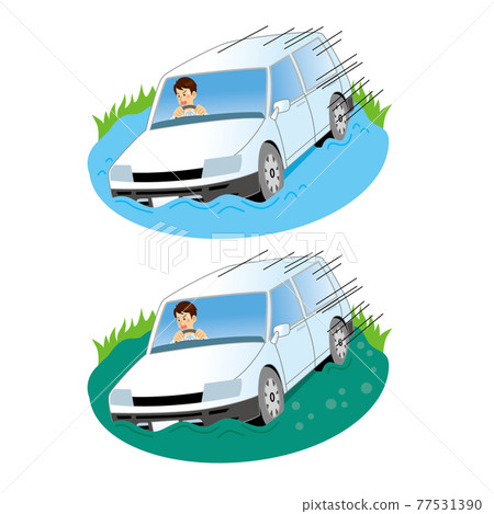 掉入池塘、大海或沼澤並且不耐煩的司機 77531390