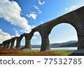 Taushubetsu River Bridge in Autumn 77532785