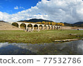 Taushubetsu River Bridge in Autumn 77532786