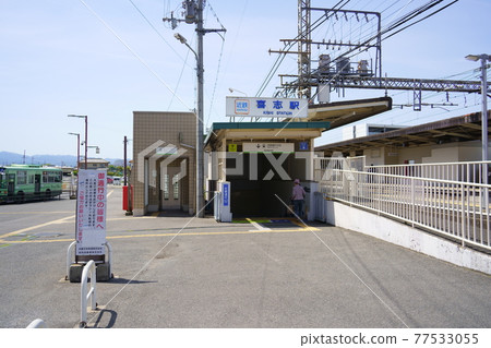 Kishi Station on the Kintetsu Nagano Line (Tondabayashi City, Osaka Prefecture) Kishi Station on the Kintetsu Nagano Line (Tondabayashi City, Osaka Prefecture) 77533055