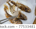 Grilled oyster fish 77533481
