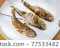 Grilled oyster fish 77533482