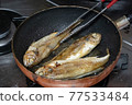 Grilled oyster fish 77533484
