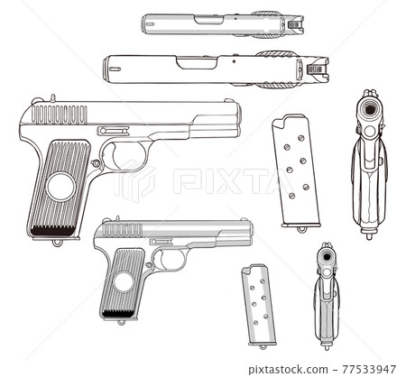 槍,槍,插圖,蘇聯,雜誌 槍,槍,插圖,蘇聯,雜誌 77533947