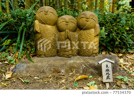 鎌倉/長谷寺龍園地藏 鎌倉/長谷寺龍園地藏 77534370