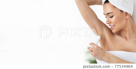 Morning time and free space for text and ad 77534964