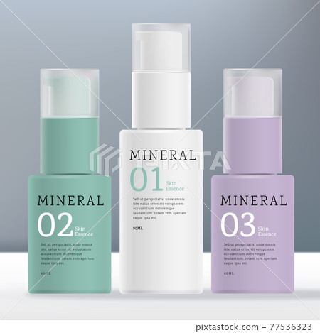 Vector Beauty, Cosmetics or Health Care Serum Pump Bottle with Frosted Cap. Matte Finishing. 77536323