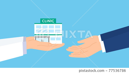 移交診所的手，醫療實踐繼承/醫療繼承的圖像插圖，矢量 77536786
