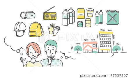 為地震做準備 77537207