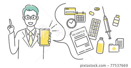 Medical information management with the app 77537669