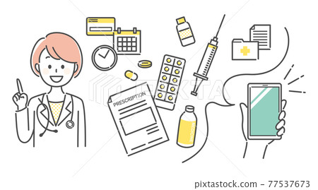 Medical information management with the app Medical information management with the app 77537673