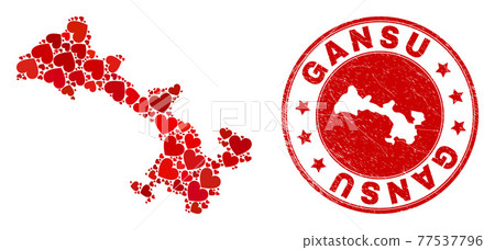 Love Collage Gansu Province Map and Grunge Badge with Map Inside Love Collage Gansu Province Map and Grunge Badge with Map Inside 77537796