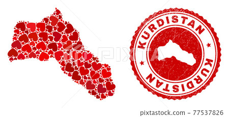 Love Mosaic Kurdistan Map and Grunge Seal with Map Inside 77537826