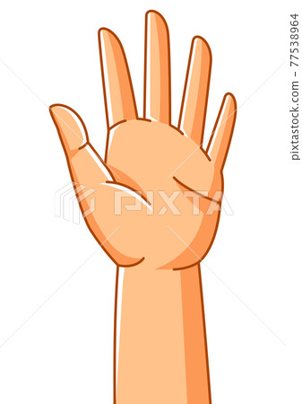 Illustration of raised hand. Sign of consent or choice. 77538964