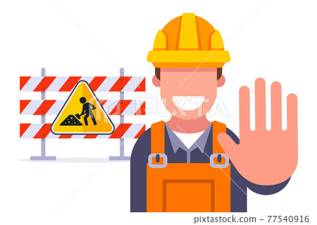 fences for road repair. restriction of travel on the highway. 77540916