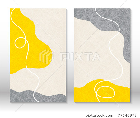 Yellow, grey colors. Modern abstract painting. Set of fluid geometric shapes. Hand drawn watercolor effect shapes. Home decor design. Modern art print. Contemporary design. 77540975