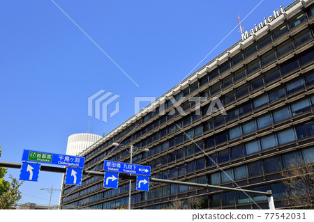 Cityscape of Otemachi, Tokyo Palace Side Building 77542031