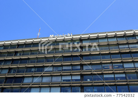 Cityscape of Otemachi, Tokyo Palace Side Building 77542032