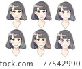 女性化妝顏色 77542990