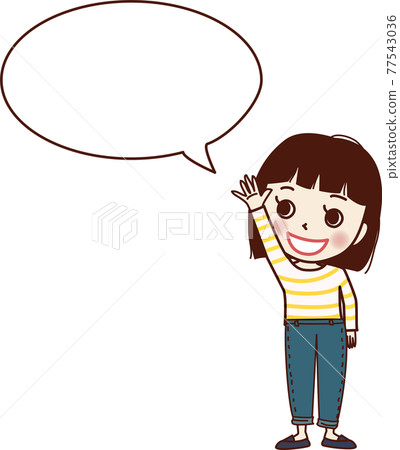 A girl who raises her hand and speaks. A girl who raises her hand and speaks. 77543036