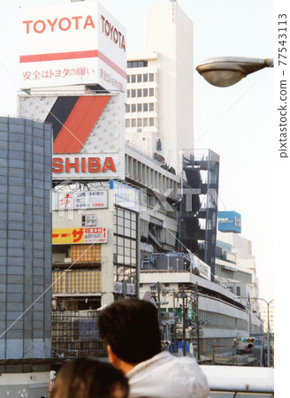 阪神大地震174 77543113