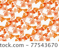 Ribbon wallpaper 77543670