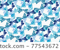 Ribbon wallpaper 77543672