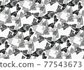 Ribbon wallpaper 77543673