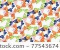 Ribbon wallpaper 77543674