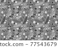 botanical floral pattern wallpaper 77543679