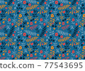 Autumn floral wallpaper 77543695