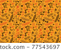 Autumn floral wallpaper 77543697