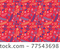 Autumn floral wallpaper 77543698