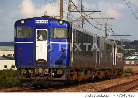 Temporary Rapid: Tadami Shu * Kura 77545456