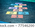 Nuber on playground 77546200