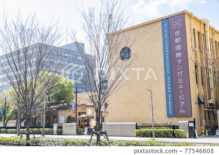 京都府京都市京都國際漫畫博物館 京都府京都市京都國際漫畫博物館 77546608