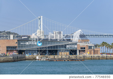 Karato Market and Kanmon Bridge in Shimonoseki City, Yamaguchi Prefecture 77546930